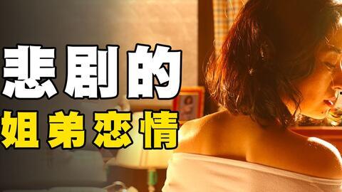 国产一级爱,浪漫邂逅，深情演绎